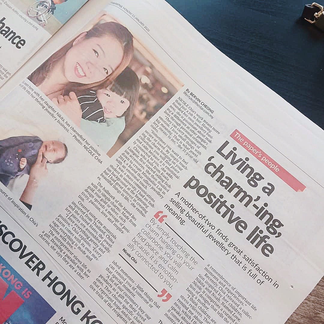 Proud to be on the Paper! - Minimalist Lab