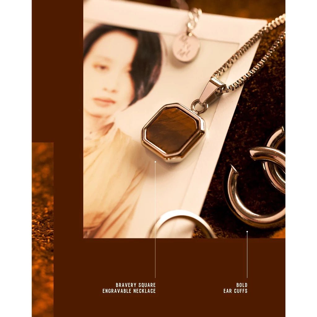 Bravery Square Engravable Necklace - Minimalist Lab